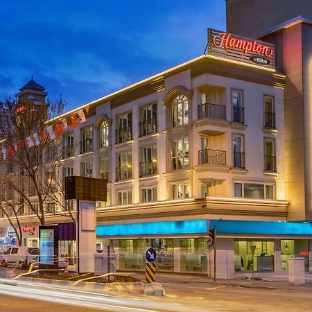 Hampton By Hilton Kahramanmaras Hotel Екстериор снимка